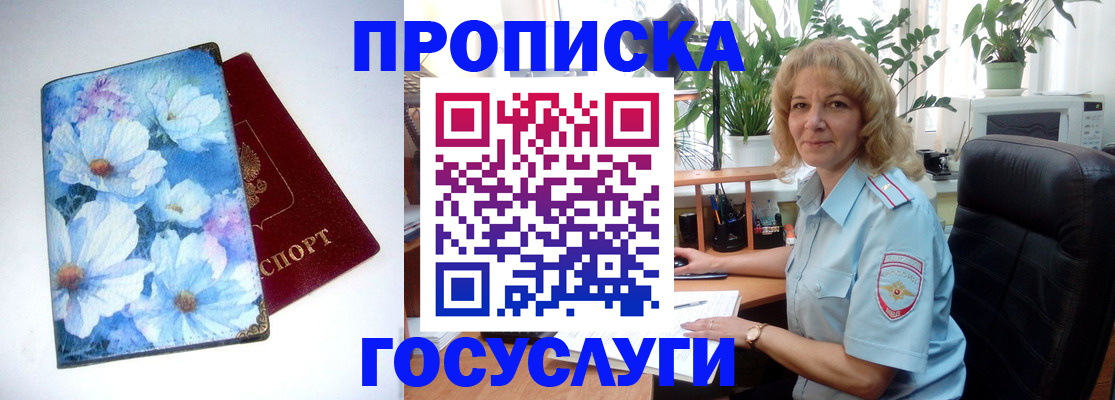 форма 3 в Миньяре